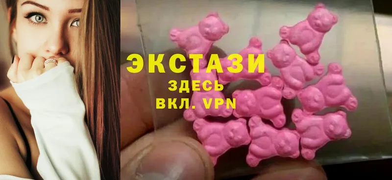 Ecstasy Punisher  дарнет шоп  Ростов 